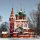 Церковь Михаила Архангела Ярославль